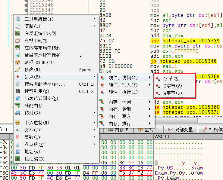 图15-11