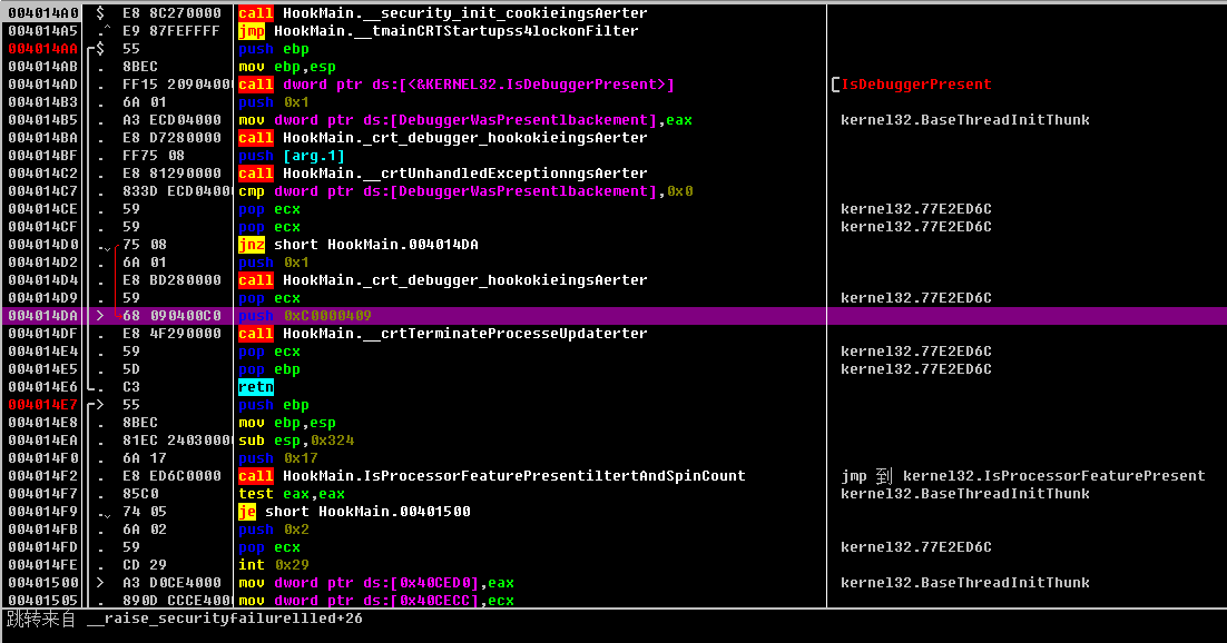 图21-8 HookMain.exe的EP代码