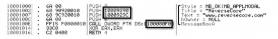 图27-8 ThreadProc()