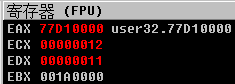 图28-32 USER32.dll加载地址