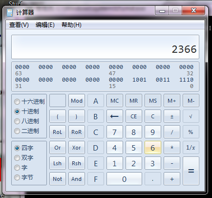 图32-16 “脱钩”后的calc.exe进程