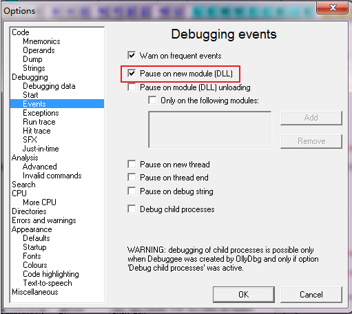 图32-22 复选Pause on new module (DLL)选项