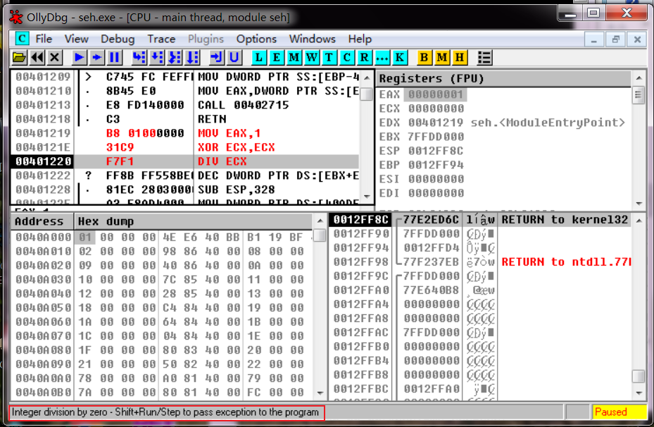 「图48-11 EXCEPTION_INT_DIVIDE_BY_ZERO异常